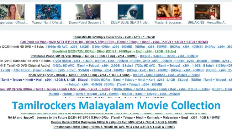 Tamilrockers malayalam website